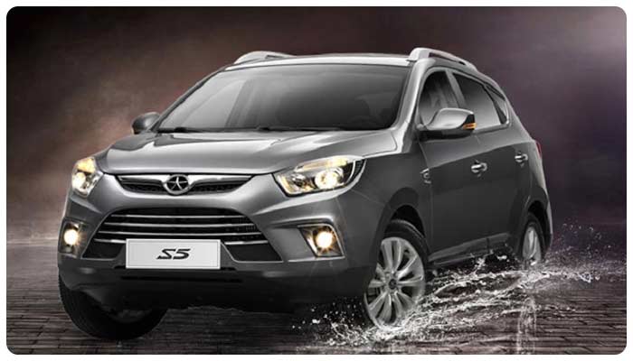 مزایا و معایب جک s5