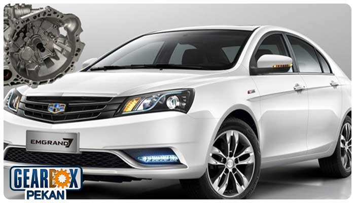 گیربکس چیلی امگرند 7