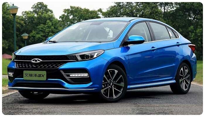 تقه زدن آریزو 5