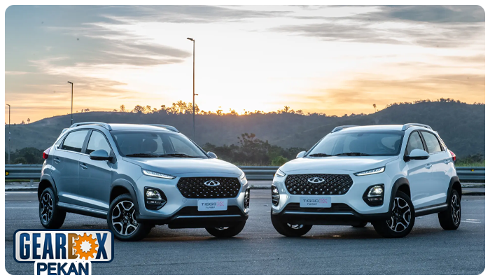 مشخصات گیربکس ام وی ام