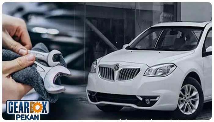 مشکلات رایج برلیانس H320