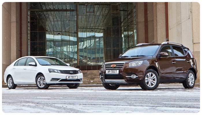 تفاوت جیلی امگرند 7 و X7