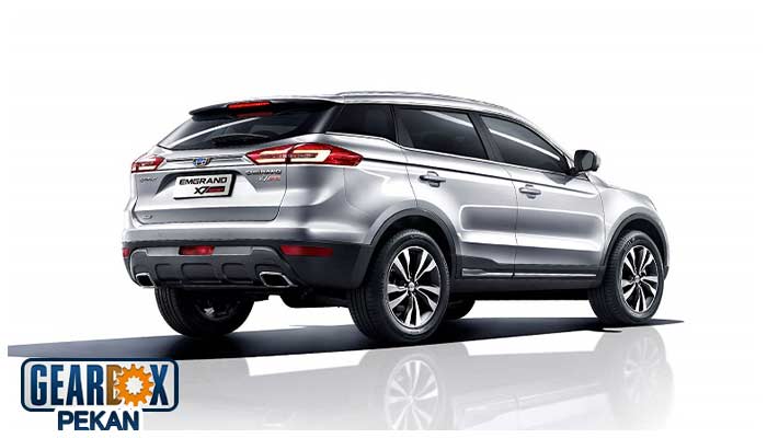 جیلی امگرند X7