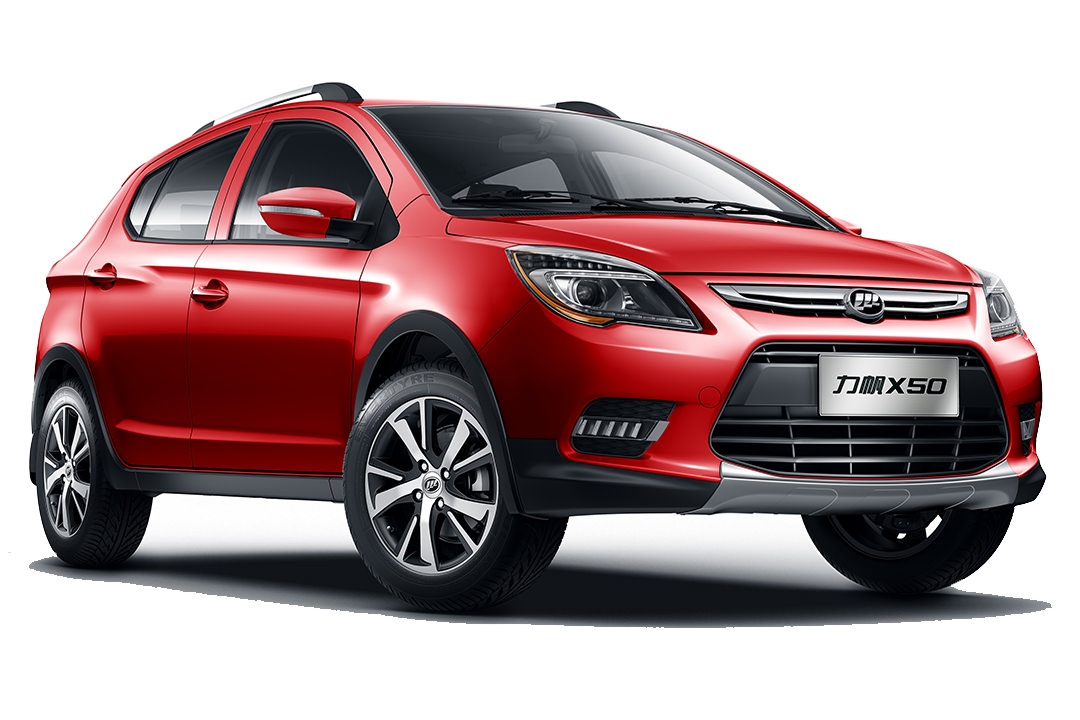 تعمیر گیربکس لیفان x50