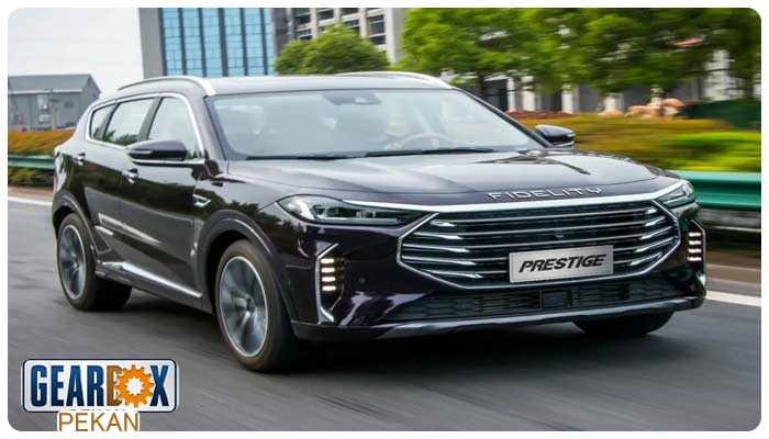 فیدلیتی پرستیژ