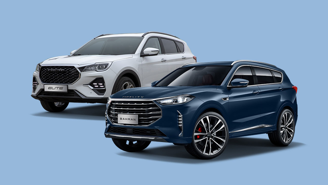 مقایسه فیدلیتی الیت و فیدلیتی پرستیژ