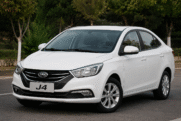 تعمیر گیربکس جک J4