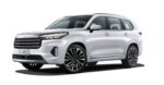 تعمیر گیربکس ایکس تریم VX
