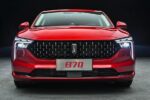 تعمیر گیربکس بسترن B70