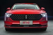 گیربکس اتوماتیک پکن 169 تعمیر گیربکس بسترن B70
