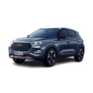 تعمیر گیربکس ام وی ام X55 Pro
